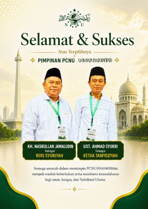 PCNU  Pengurus Cabang Kabupaten Batu Bara Rois Syuriyah KH Nasrullah Jamaludin dan Ketua Tanfidziyah Ust Ahmad Syukri