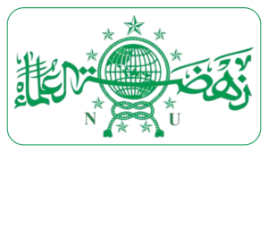 Logo PCNU Pengurus Cabang Kabupaten Batu Bara