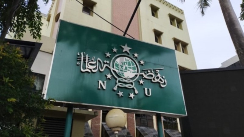 Kepengurusan PCNU Pengurus Cabang Kabupaten Batu Bara